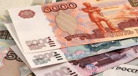 Currency