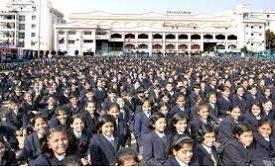 City Montessori School