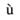 Named Entity 2