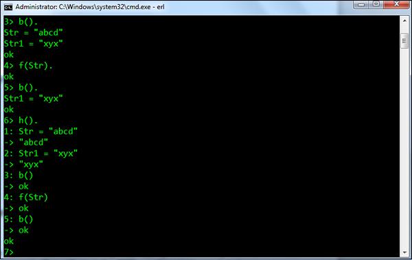 Erlang Shell h()