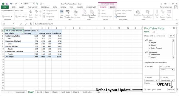 Defer Layout Update