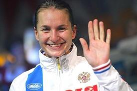 Sofiya Velikaya
