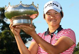 Yani Tseng