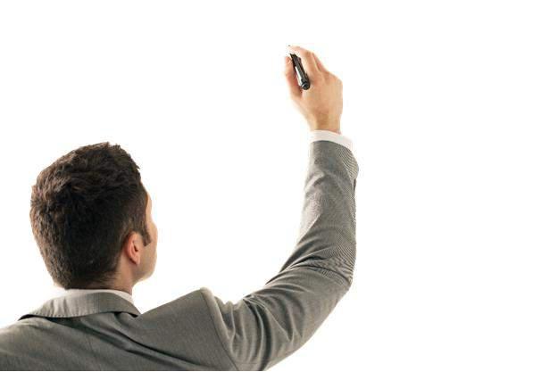 मेमो लेखन