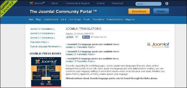 joomla Help Menu