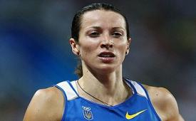 Victoria Anatoliïvna Tereshchuk