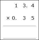 Decimal Multiplication