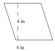 Area of a parallelogram Quiz7