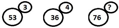 Missing Character Quiz 62