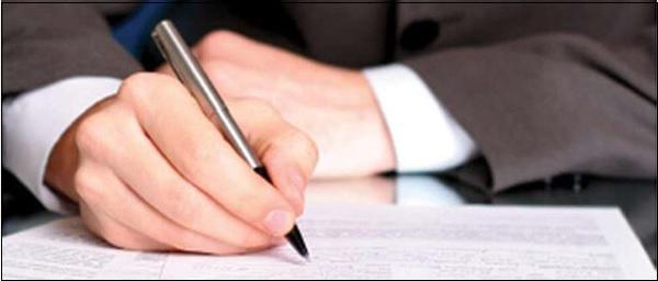 Offer Letter